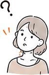 妻